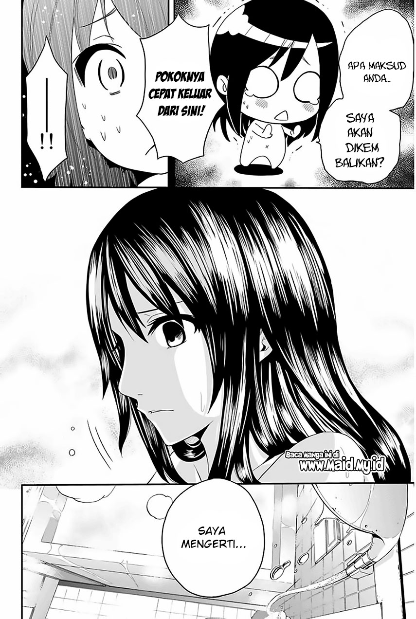 Tsukushi Biyori Chapter 01 Gambar 28